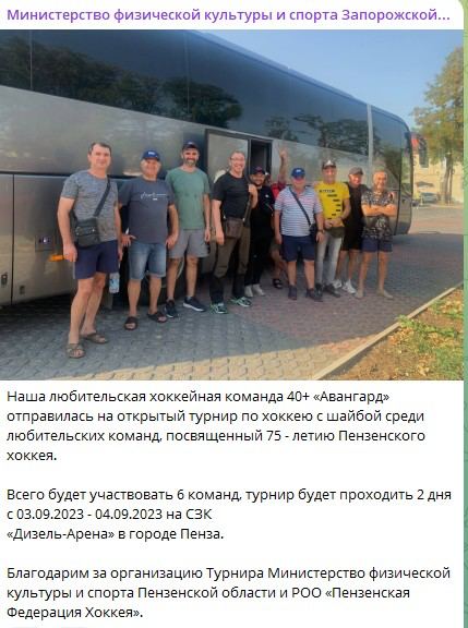 В Мелитополе местный торгаш-хоккеист стал рупором российской пропаганды 8